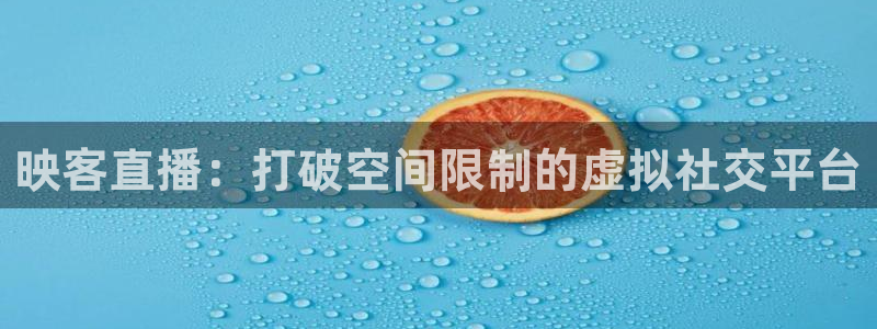 新闻图片